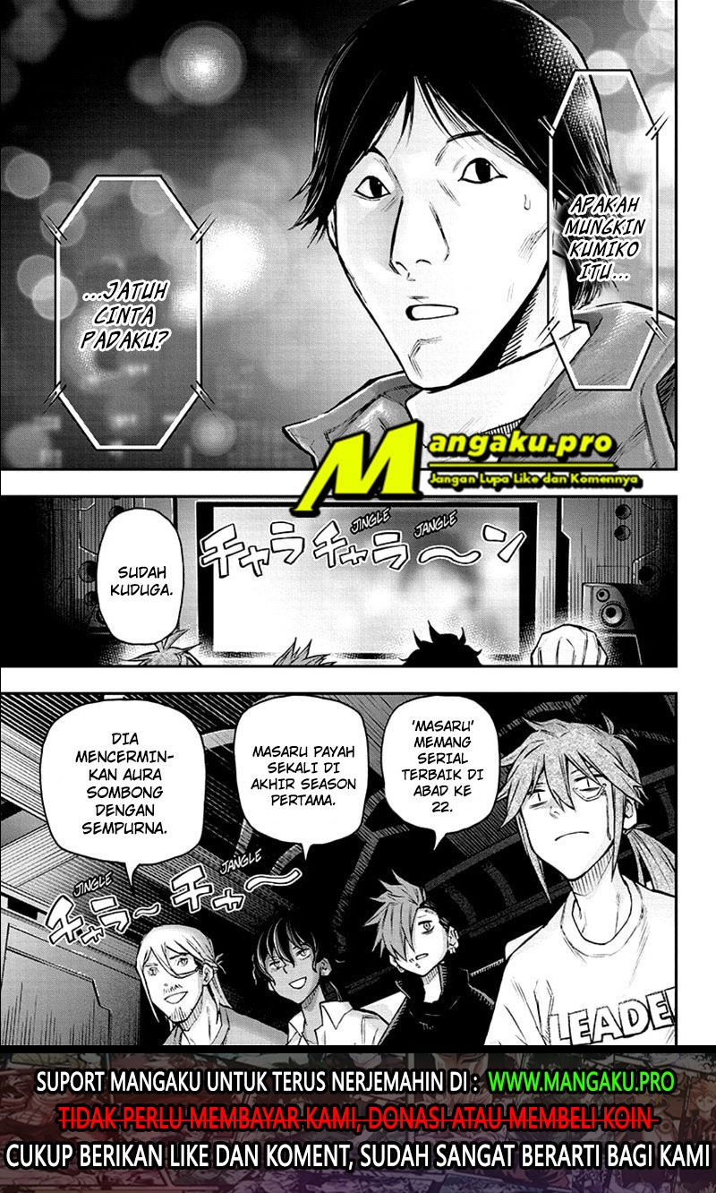 Agravity Boys Chapter 33 Gambar 2